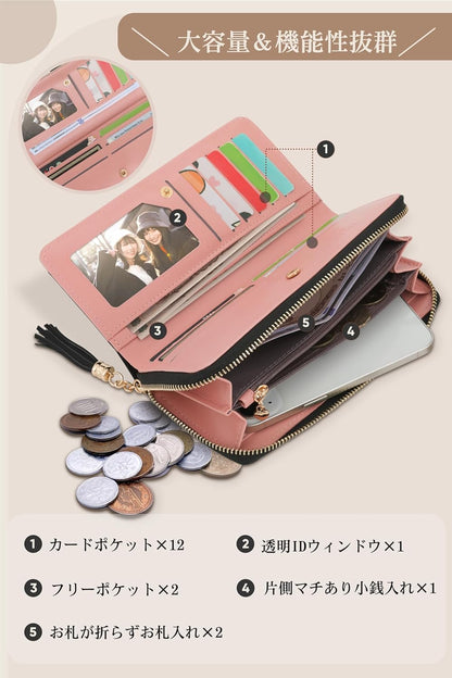 財布 レディース 長財布 大容量 小銭入れ 磁気防止 大容量 PUレザー スマホ入れ可 プレゼント