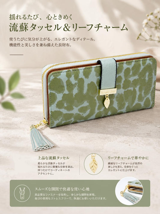 財布 レディース 長財布 大容量 小銭入れ 磁気防止 大容量 PUレザー スマホ入れ可 プレゼント