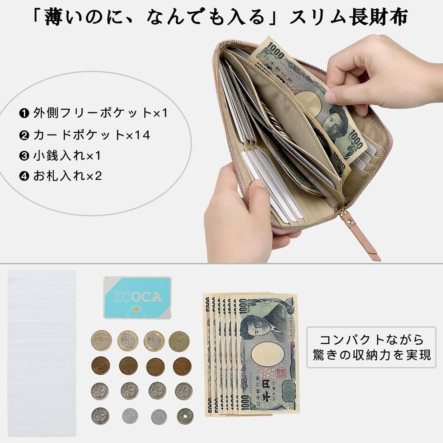 財布 レディース 長財布 本革 L字ファスナー コンパクト 小さい 軽い カード14枚収納 小銭ポケット付き シンプル ボックス型 上品 大人 女性用 ギフト プレゼント 対応 (アイスブルー)